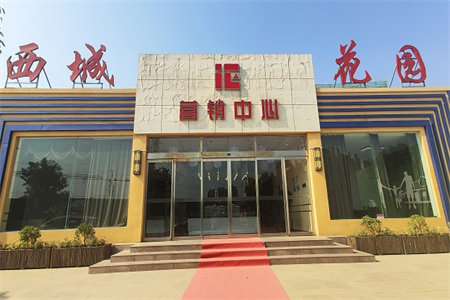 出售密州东武古城3室2厅1卫125平精装修